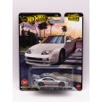 Hot Wheels - Boulevard Nissan 300ZX Twin Turbo/BI-Turbo