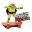 Ninja Turtles – Ninja želva Ralph