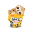 Plyšové zvířátko – Nudle 16 cm Žluté