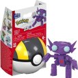 Mega Construx - Pokémon Pokeball Sableye Ténéfix Zobiris