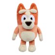 Bluey - Plyšová postavička 18 cm Bingo