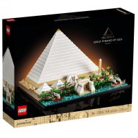 21058 Lego Architecture – Velká Pyramida v Gíze
