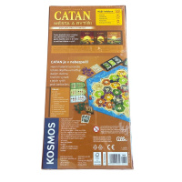 Hra Catan - Města a rytíři rozšíření