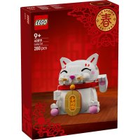 40813 Lego – Kočka pro štěstí