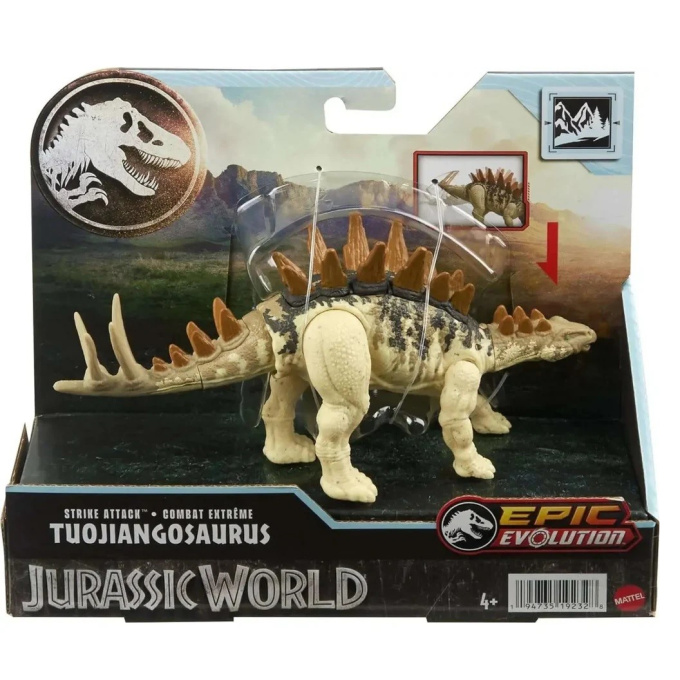Jurassic World - Dinosaurus Tuojiangosaurus