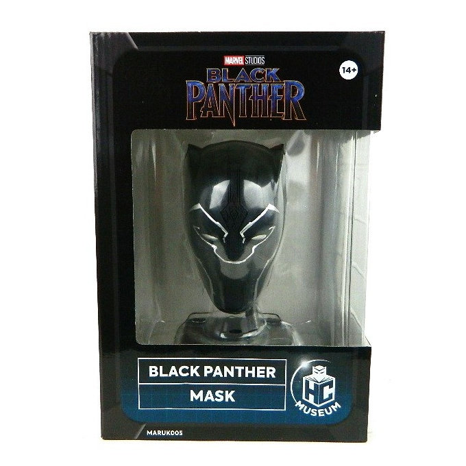 Marvel – Avengers Muzeum Iron Man Maska