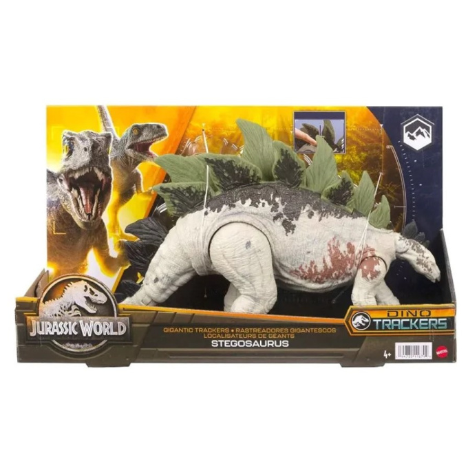 Jurassic World - Stegosaurus