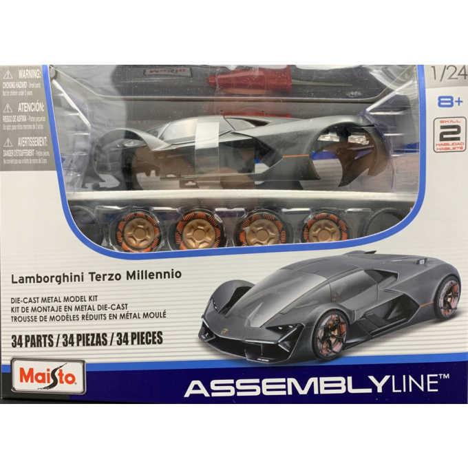 Lamborghini Terzo Millennio