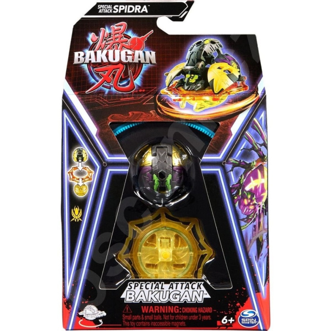 Bakugan – Special Attack Spidra
