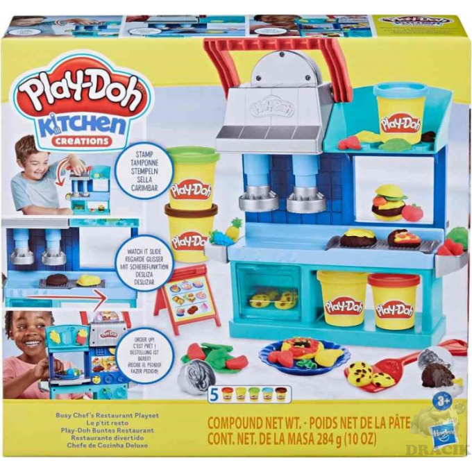 Play-Doh –  Restaurace
