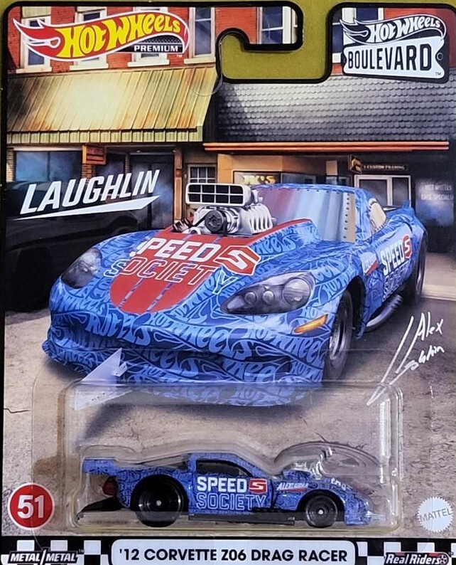 Hot Wheels - Boulevard
