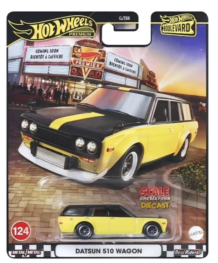 Hot Wheels - Boulevard