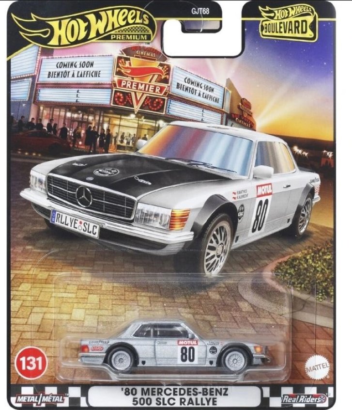 Hot Wheels - Boulevard