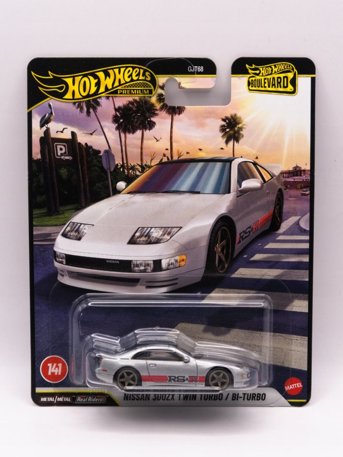 Hot Wheels - Boulevard