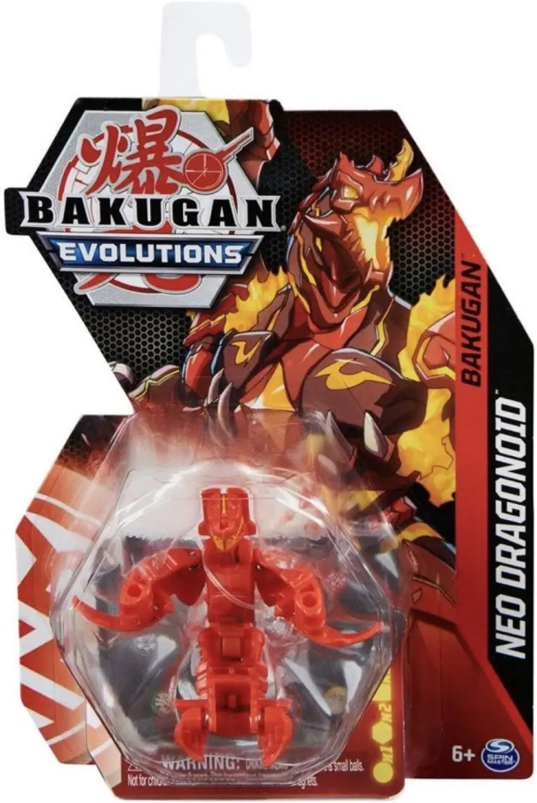 Bakugan - Figurka