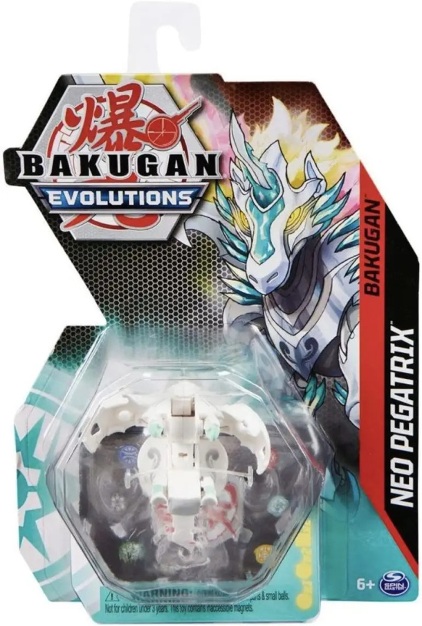 Bakugan - Figurka