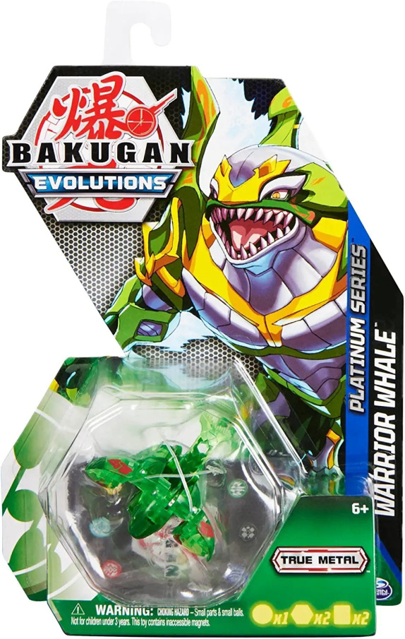 Bakugan – Figurka