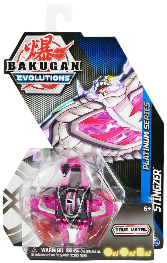 Bakugan – Figurka