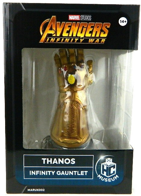 Marvel – Avengers Muzeum