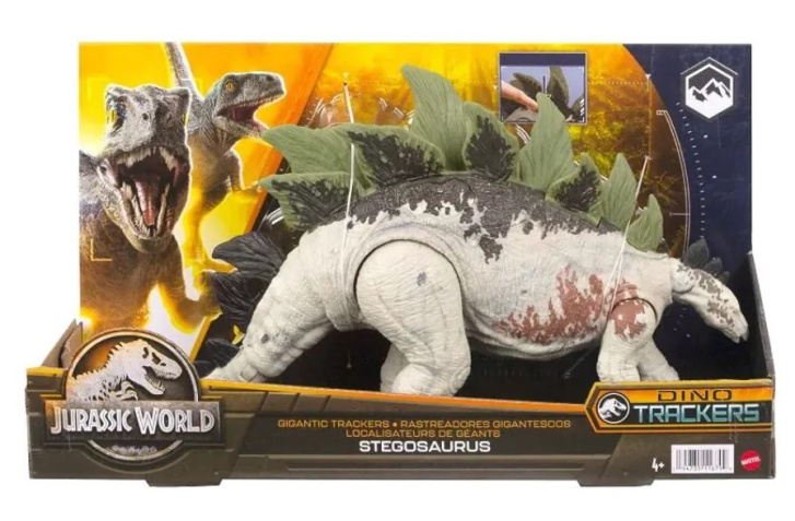 Jurassic World - Stegosaurus
