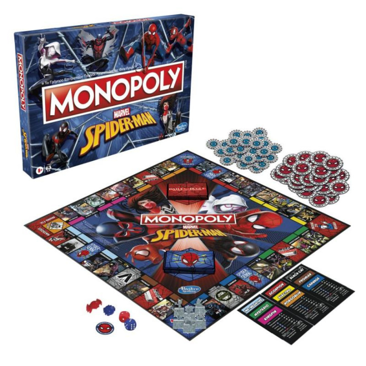 Monopoly – Spider-Man