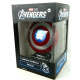 Marvel – Avengers Muzeum Captain America Štít