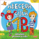 Hra - Abeceda a čísla