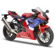 Motorka Honda CBR 1000RR-R Fireblade SP