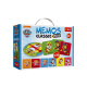 Paw Patrol - Hra Memos
