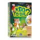 Hra - Kdo to byl?