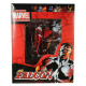 Marvel – The Falcon figurka