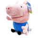 Peppa Pig – Plyšový maňásek 19 cm George Pig
