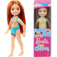 Barbie – Chelsea GHV57