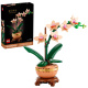 10343 Lego Botanicals – Miniaturní orchidej