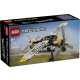 42198 Lego Technic – Letadlo do vzdálených oblastí