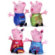 Peppa Pig – Plyšová postavička 32 cm