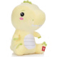 Plyšový dinosaurus 24 cm Žltá