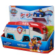 Paw Patrol - Sada vozidel
