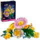 10347 Lego Botanicals – Drobná slunečná kytice
