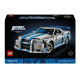 42210 Lego Technic - 2 Fast 2 Furious Auto Nissan Skyline GT-R (R34)