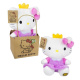 Hello Kitty - Plyšová postavička 27 cm Hello Kitty Růžová