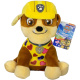 Paw Patrol – Plyšová postavička 25 cm Rubble
