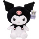 Hello Kitty - Plyšová postavička 23 cm Černá Kuromi