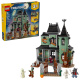 31167 Lego Creator – Strašidelný dům