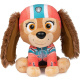 Paw Patrol - Plyšová Liberty 15 cm