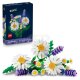 11508 Lego Botanicals – Kopretiny