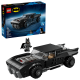 76332 Lego DC - Batman™: Batmobil